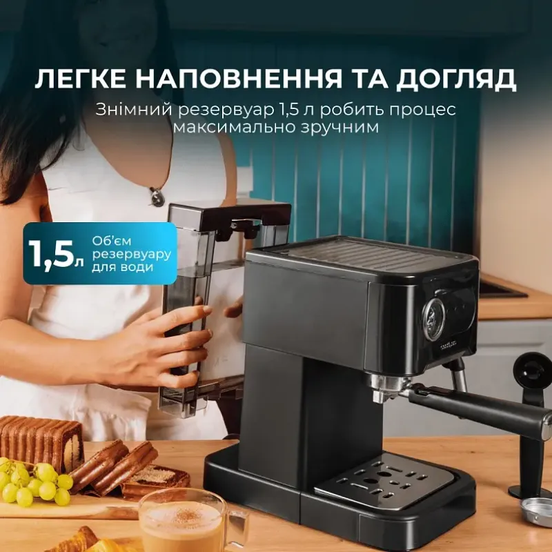 Кофеварка Cecotec Power Espresso 20 Pro (CCTC-00271)