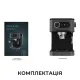 Кофеварка Cecotec Power Espresso 20 Pro (CCTC-00271)