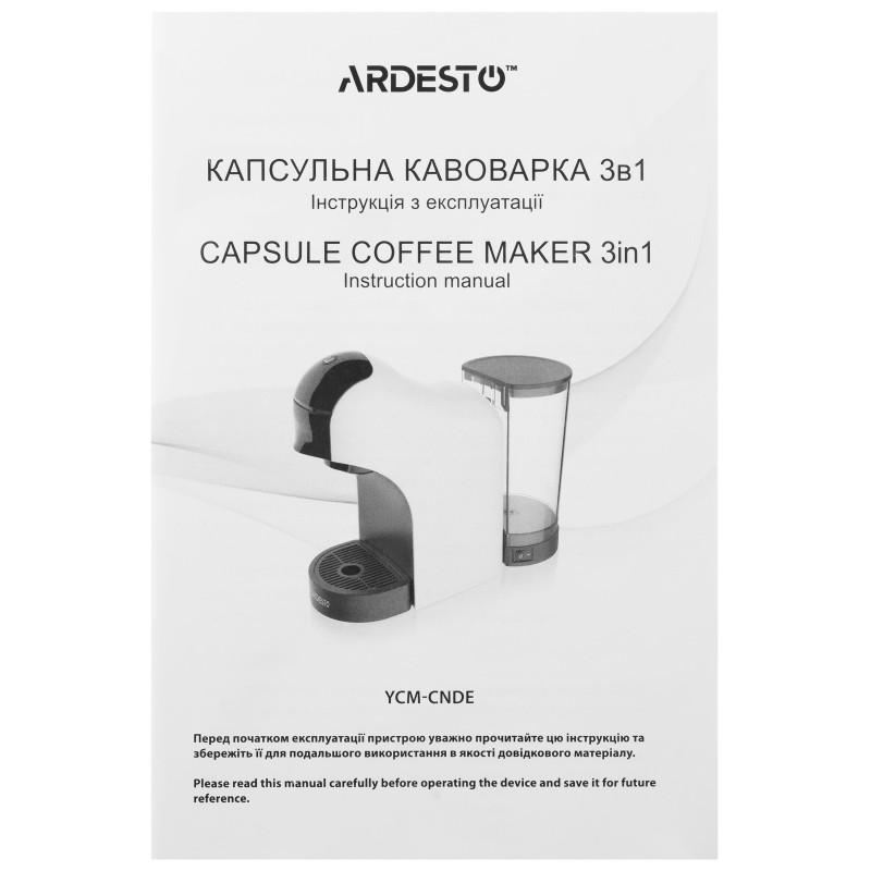 Ardesto YCM-CNDE