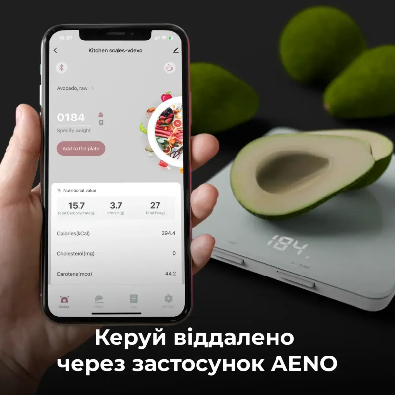 Весы кухонные AENO Smart KS1S (AKS0001S)
