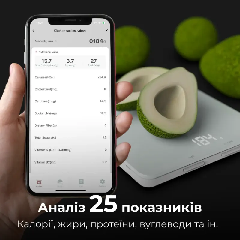 Весы кухонные AENO Smart KS1S (AKS0001S)
