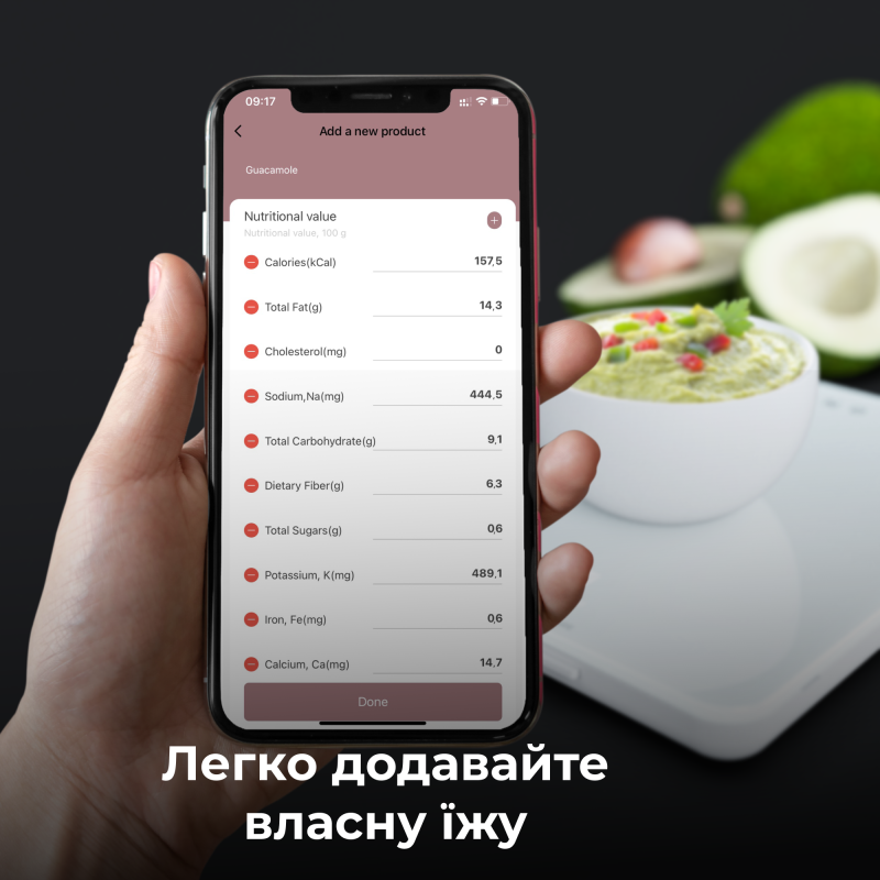 Ваги кухонні AENO Smart KS1S (AKS0001S)