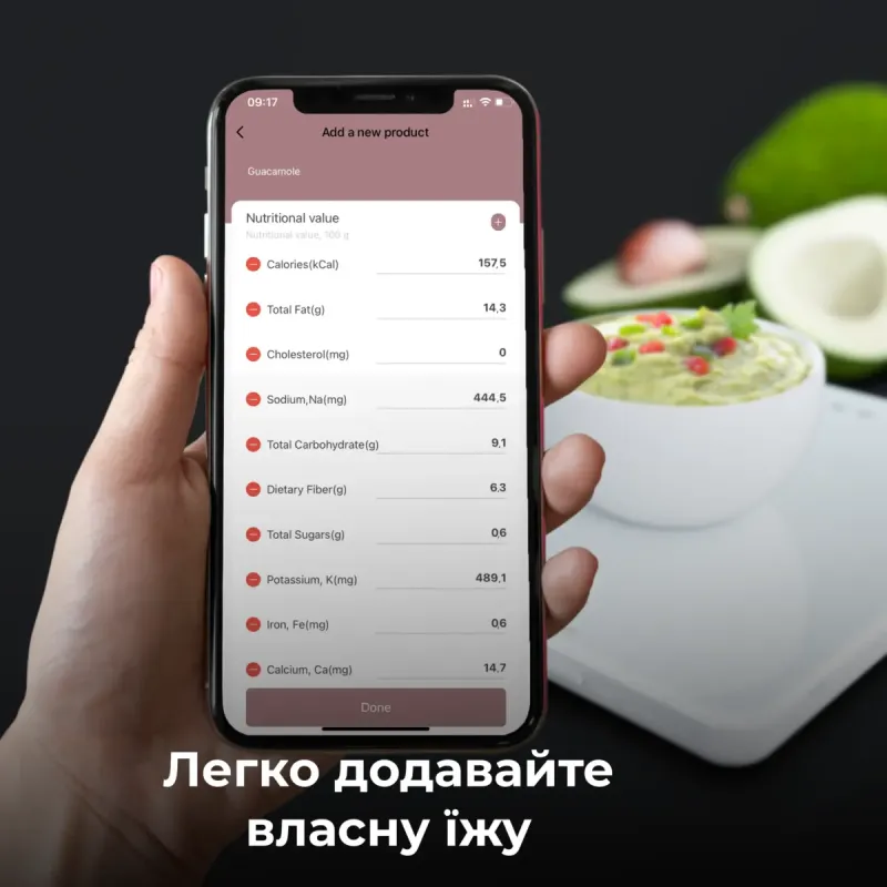 Весы кухонные AENO Smart KS1S (AKS0001S)