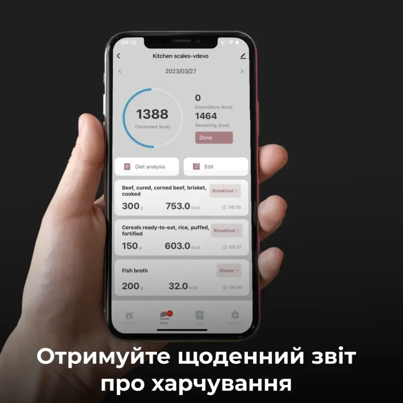 Весы кухонные AENO Smart KS1S (AKS0001S)