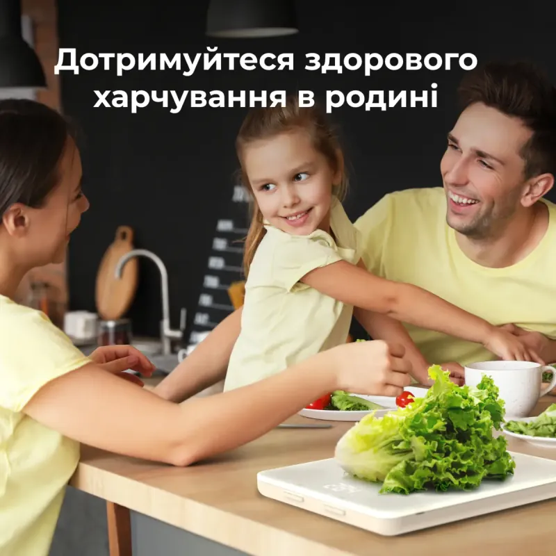Весы кухонные AENO Smart KS1S (AKS0001S)