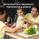 Весы кухонные AENO Smart KS1S (AKS0001S)