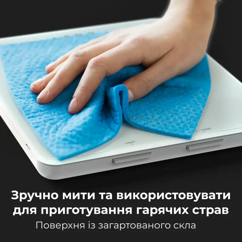 Весы кухонные AENO Smart KS1S (AKS0001S)