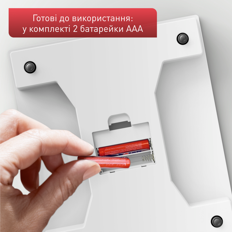 Ваги кухонні Tefal BC5504V0