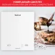 Весы кухонные Tefal BC5504V0