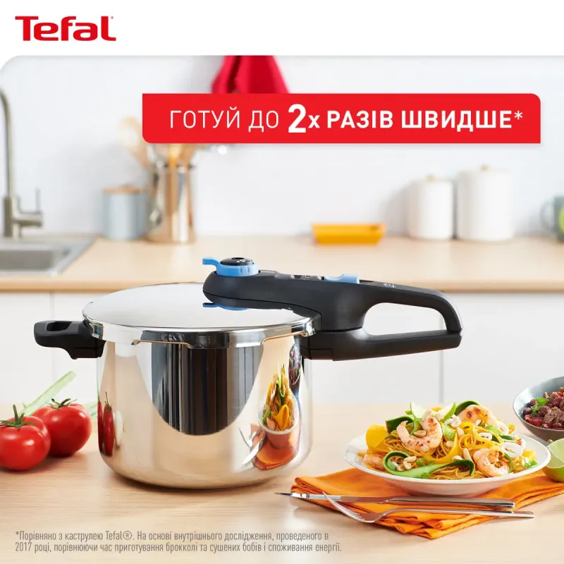 Tefal Secure Trendy (P2580701)