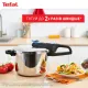 Tefal Secure Trendy (P2580701)