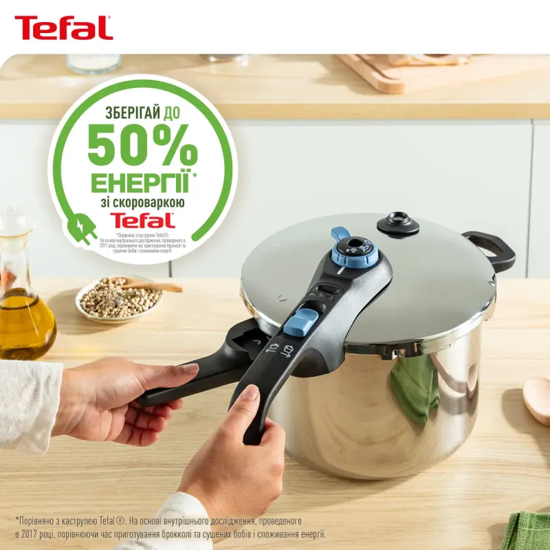 Tefal Secure Trendy (P2580701)