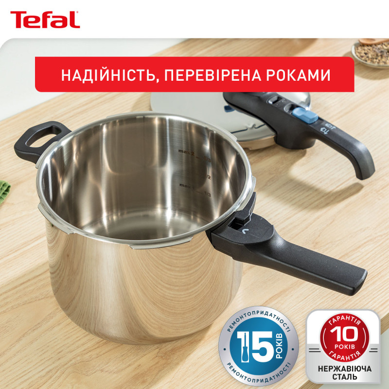 Tefal Secure Trendy (P2580701)