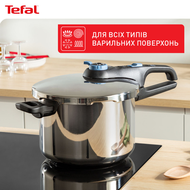Tefal Secure Trendy (P2580701)