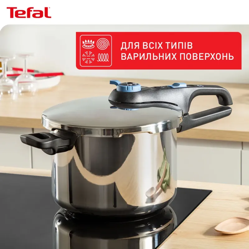 Tefal Secure Trendy (P2580701)