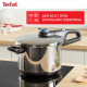 Tefal Secure Trendy (P2580701)