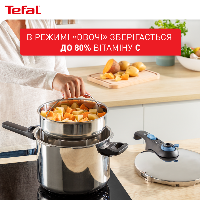 Tefal Secure Trendy (P2584401)