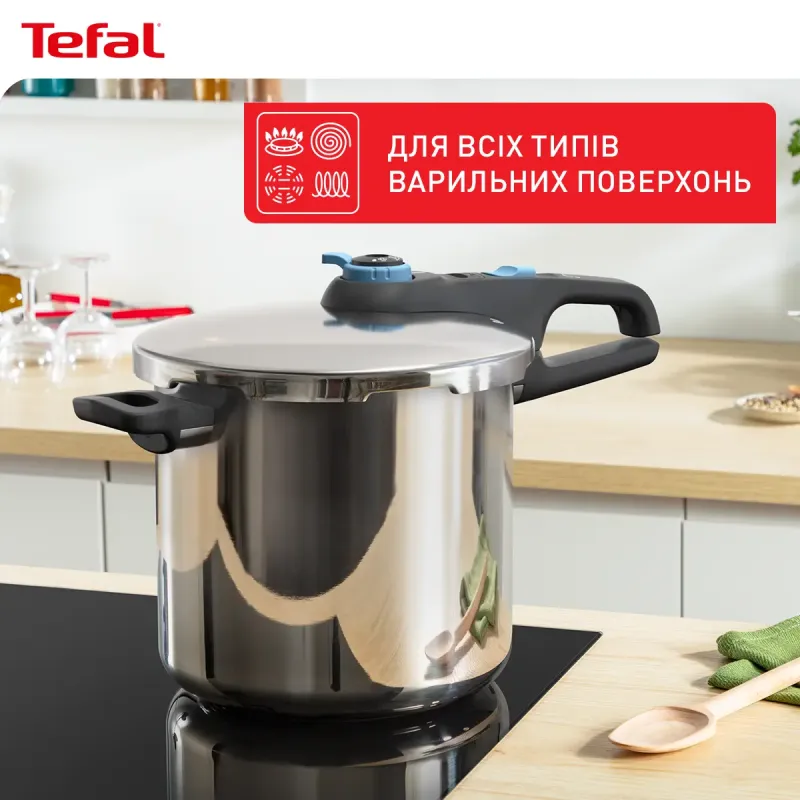 Tefal Secure Trendy (P2584401)