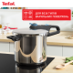 Tefal Secure Trendy (P2584401)