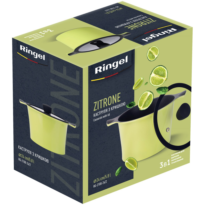 Ringel Zitrone RG-2108-24/2