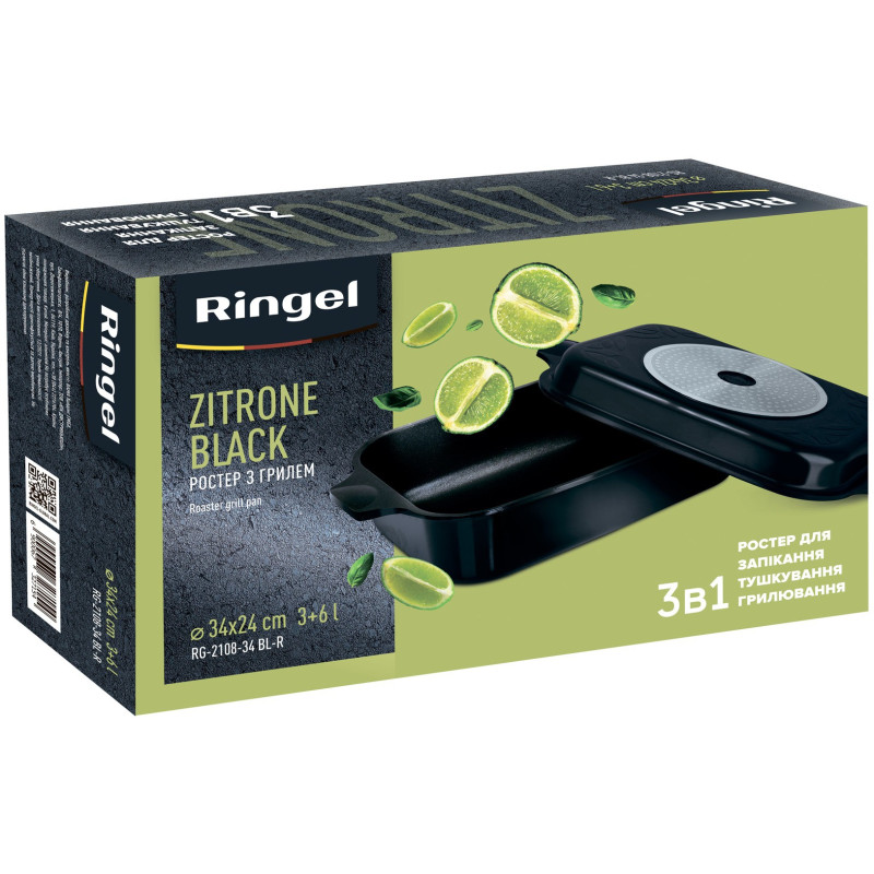 Ringel Zitrone Black RG-2108-34 BL