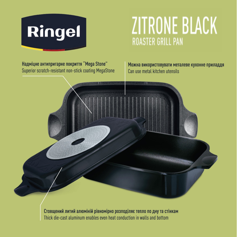 Ringel Zitrone Black RG-2108-34 BL