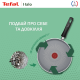 Tefal Halo (C3123253)