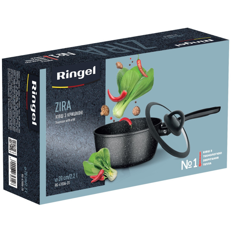 RINGEL Zira (RG-41006-20)