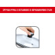 Крышка Tefal  28097512