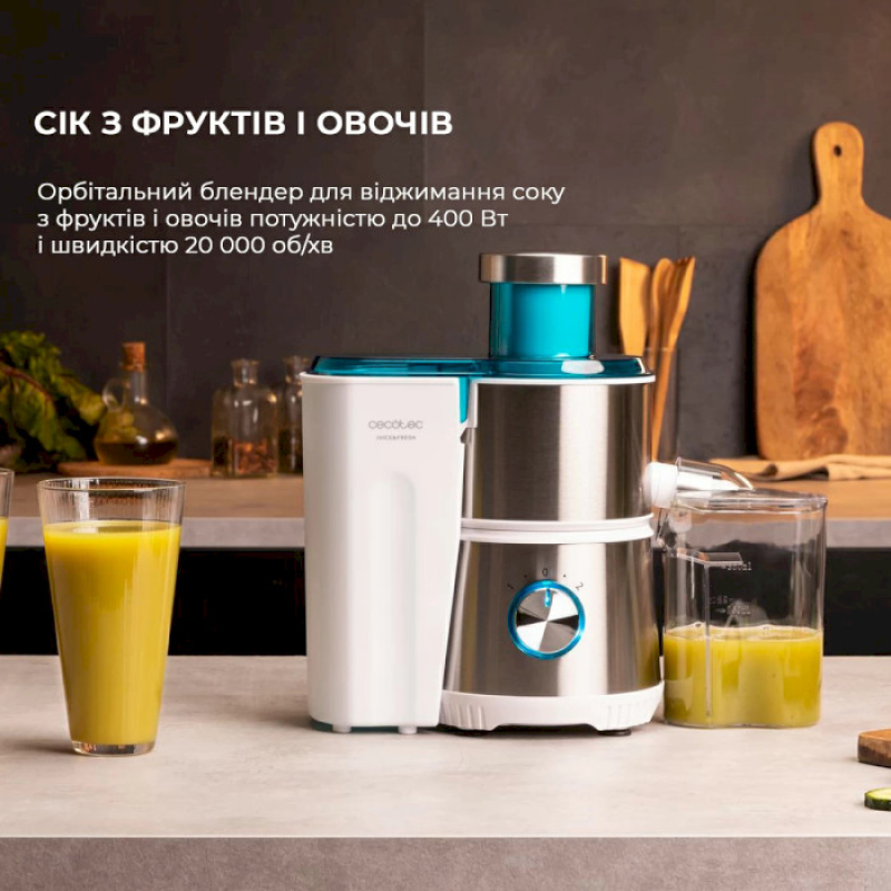 Соковыжималка CECOTEC Juice&Fresh 400 Titan White (CCTC-04154)