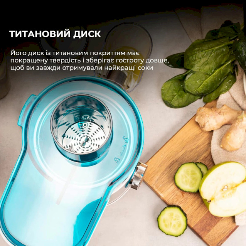 Соковыжималка CECOTEC Juice&Fresh 400 Titan White (CCTC-04154)