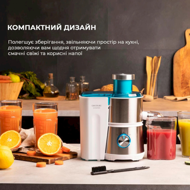 Соковыжималка CECOTEC Juice&Fresh 400 Titan White (CCTC-04154)
