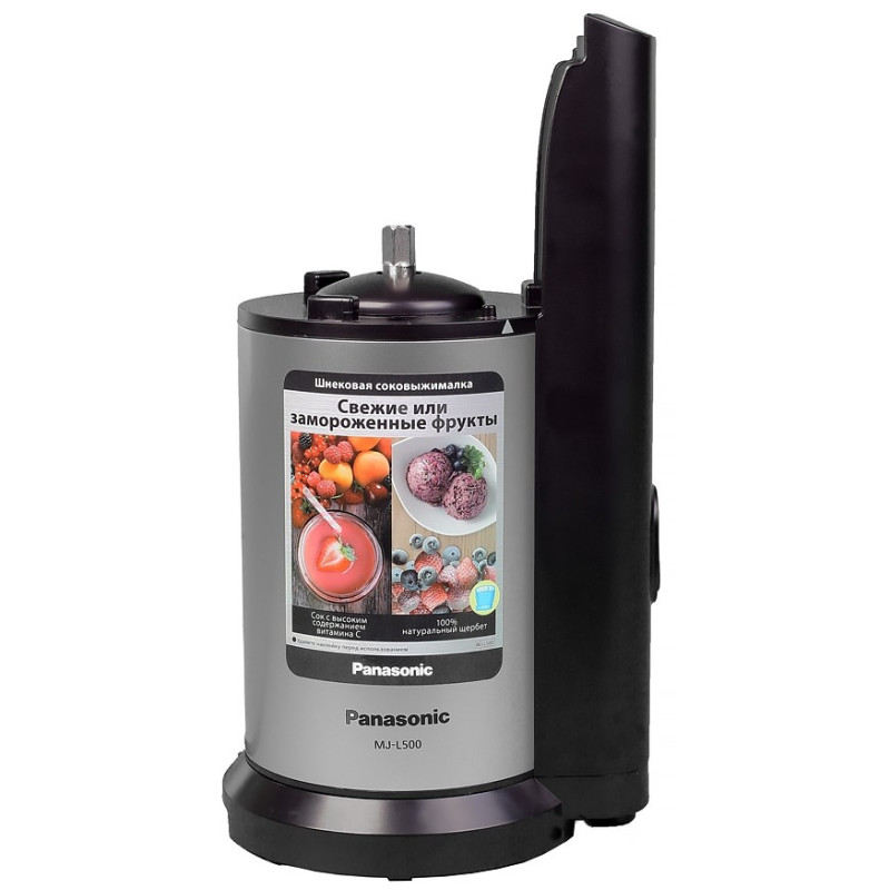 PANASONIC MJ-L500