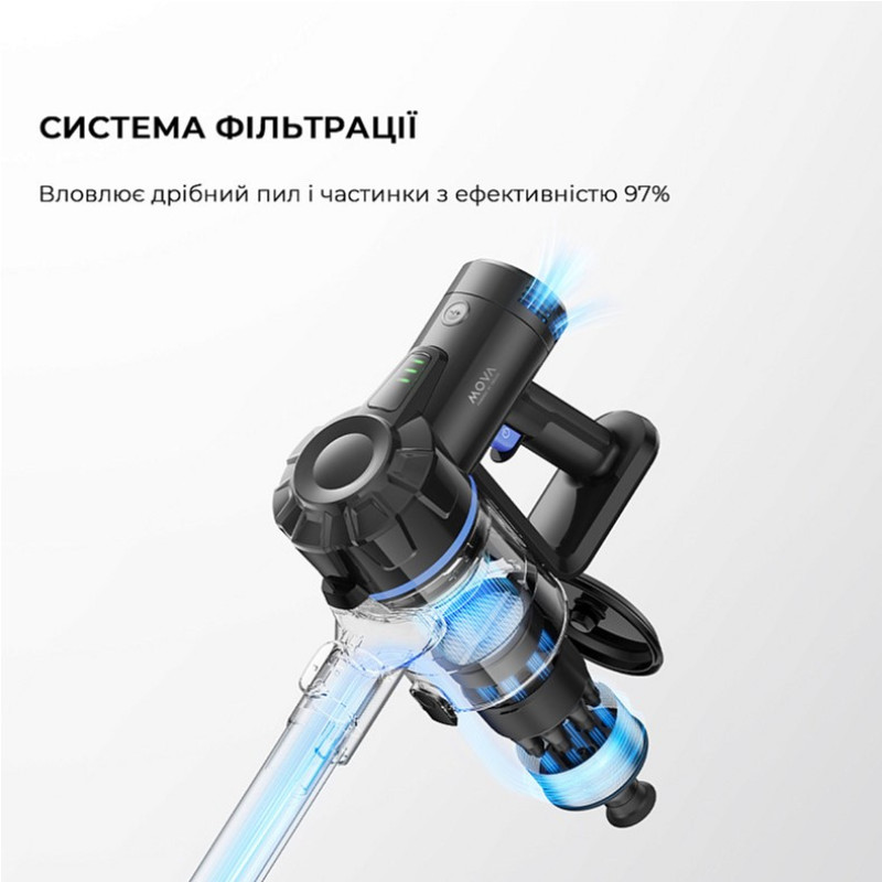 Соковыжималка MOVA SJ10