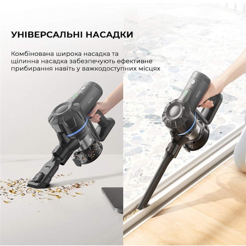 Соковыжималка MOVA SJ10