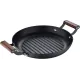 Набор посуды MasterPro Odin, 2 предмета (BGKIT-0178)