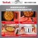 Набор посуды Tefal Ingenio Emotion (L897SD74)