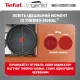 Набор посуды Tefal Ingenio Emotion (L897SD74)