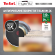 Набор посуды Tefal Ingenio Emotion (L897SD74)