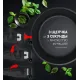 Набор посуды Polaris EasyKeep-4D