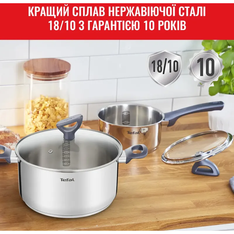 Набор посуды Tefal Daily Cook (G712S855)