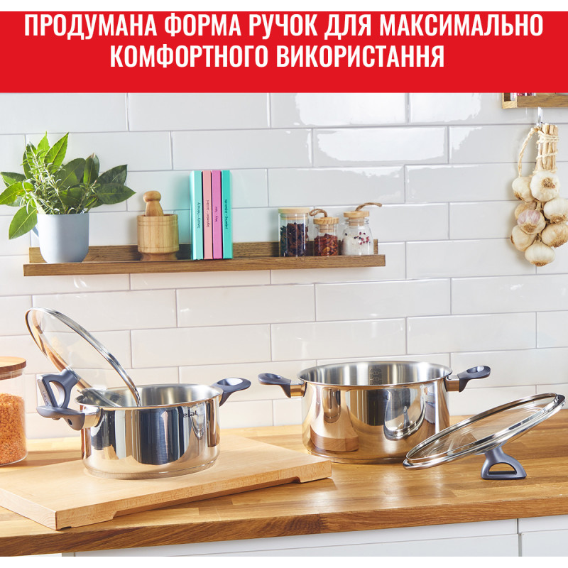 Набор посуды Tefal Daily Cook (G712S855)