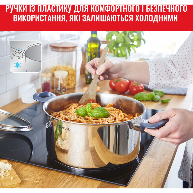 Набор посуды Tefal Daily Cook (G712S855)