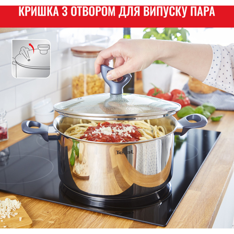 Набор посуды Tefal Daily Cook (G712S855)