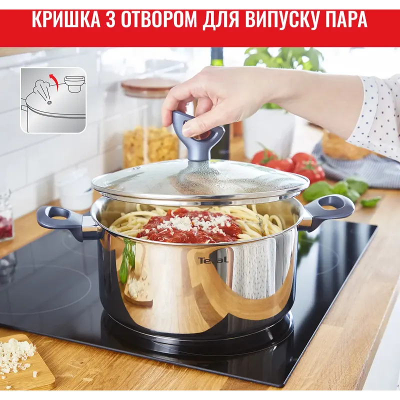 Набор посуды Tefal Daily Cook (G712S855)