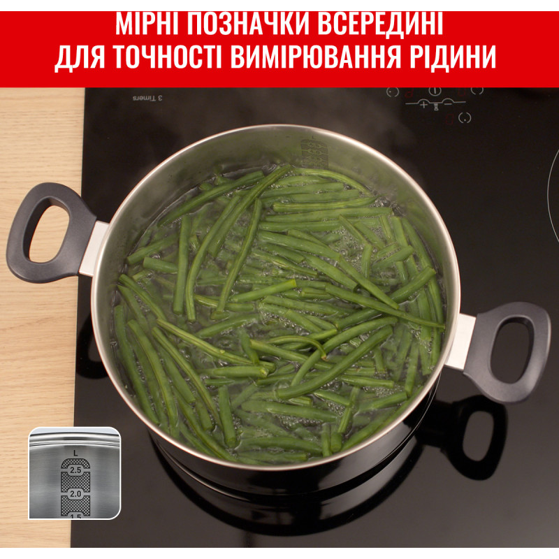 Набор посуды Tefal Daily Cook (G712S855)