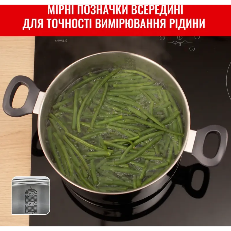 Набор посуды Tefal Daily Cook (G712S855)