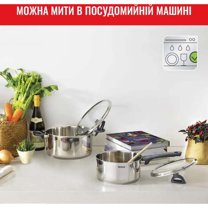 Набор посуды Tefal Daily Cook (G712S855)