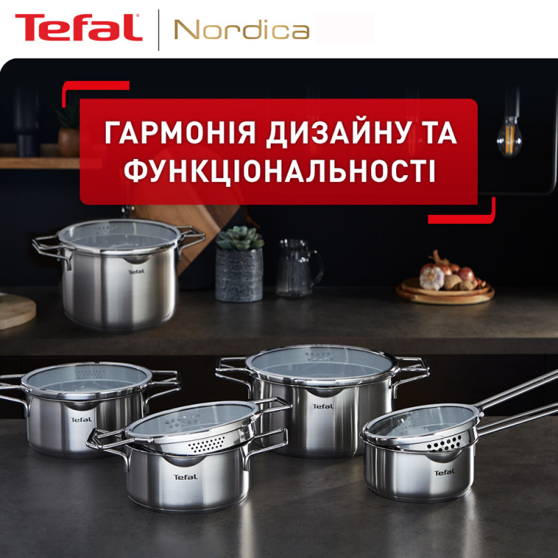 Набор посуды Tefal Nordica (H852SA56)
