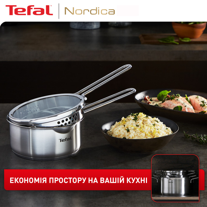 Набор посуды Tefal Nordica (H852SA56)